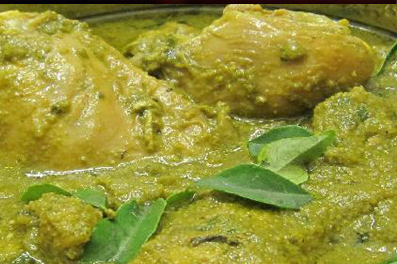 Green Chicken Salan